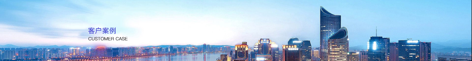 深圳金鉑利萊科技有限公司-首頁