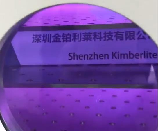 等離子去膠機輝光放電