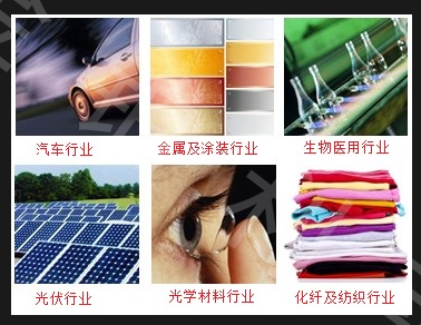 等離子清洗機應(yīng)用-金鉑利萊