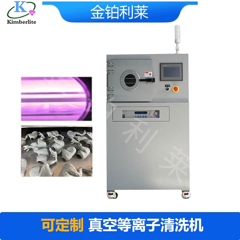 不能忽略的等離子清洗機保養事項